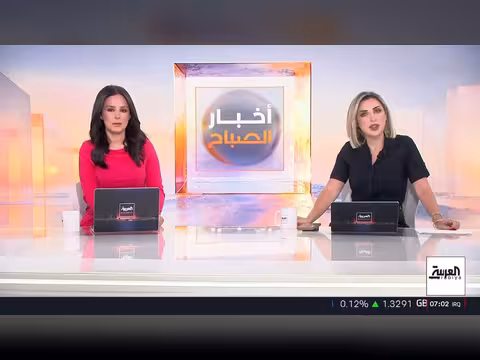 إيران تستفيد من أموالها المجمدة لشراء سلع زراعية أميركية