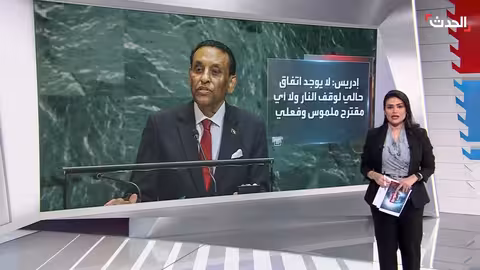 مبادرة السلام السودانية: انسحاب الدعم السريع وحوار سوداني سوداني