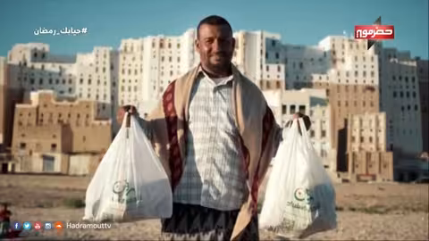 رواشم: تسهيل عمليات الشراء والدفع للموظفين المتأخرين