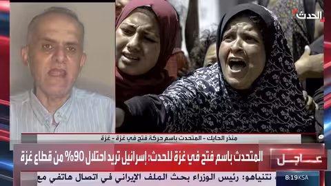 دعوة لتسليم السلطة في غزة وتوحيد الصف الفلسطيني