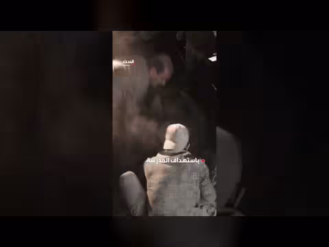 ترمب ينفي قصف مدرسة الطالبات في إيران