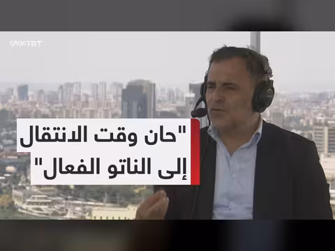 تركيا وتحول حلف الناتو