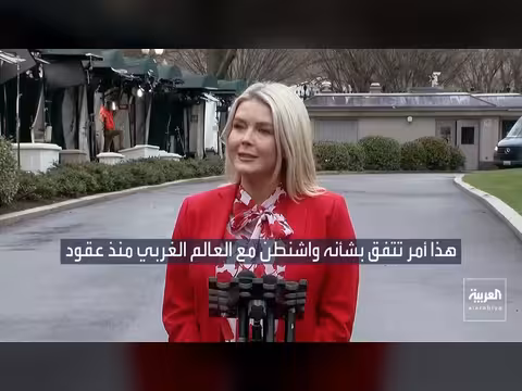 ضربات أميركية إسرائيلية غير مسبوقة تستهدف طهران والبنية العسكرية الإيرانية