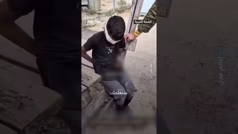 توبيخ طفل لرمي الحجارة - بث مباشر