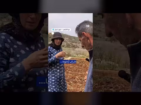 نزوح من جنوب لبنان وإسرائيل تعلن عن منطقة عازلة