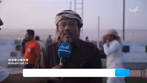 انطلاق أول بطولة رياضية على ملاعب عشبية في المهرة