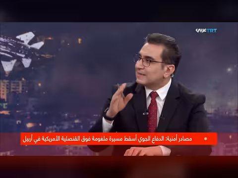 هل تنجح مبادرة ترامب لوقف الحرب في الشرق الأوسط؟