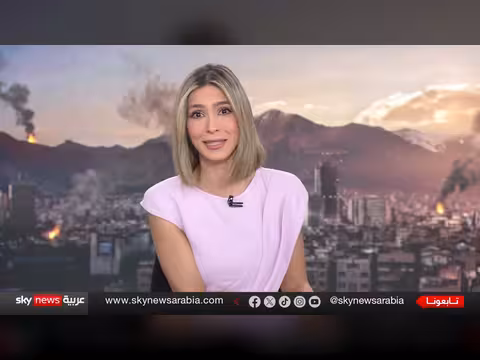 موقف ترامب بعد فشل المفاوضات مع إيران