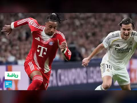 بايرن ميونيخ وأرسنال يتقدمان في دوري أبطال أوروبا