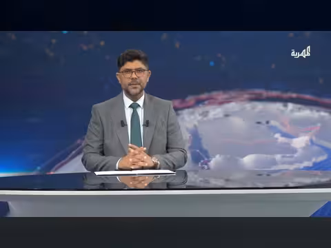 العليمي يؤكد مسؤولية حماية الدولة الجماعية