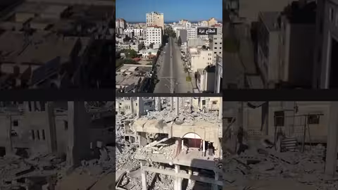 غزة: مشاهد لما قبل وبعد عامين من الحرب الإسرائيلية