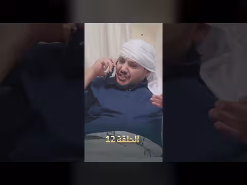 مسلسل لصوص العمارة - الحلقة 12: مواقف كوميدية ومشاجرات عائلية