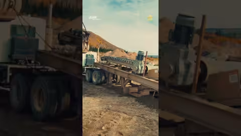 استخراج شاحنة عالقة: خطة بديلة وعملية إنقاذ