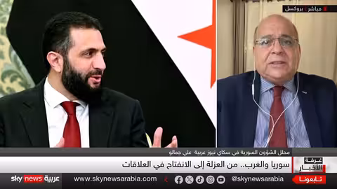 الغرب يرفع العقوبات عن الرئيس السوري أحمد الشرع