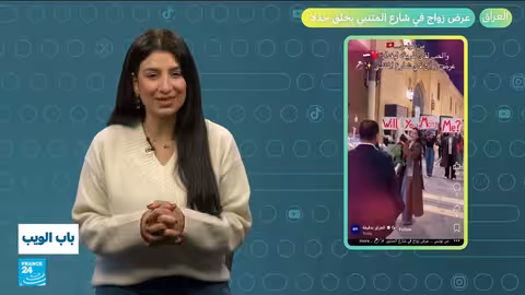 إبراهيم دياز يدهش بقدراته في المغرب