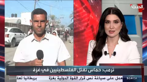 نشرة 6 غرينيتش: تطورات غزة ولقاء فانس - نتنياهو واستجواب فضل شاكر