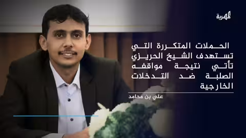 عودة ناقلات النفط للبحر الأحمر وسط تحذيرات من تصعيد عسكري