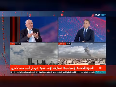 ترقب أمريكي وإسرائيلي لرد إيران وتوقعات بمواجهة صواريخها