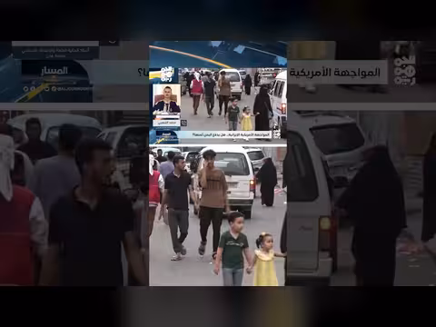 اقتصادي يمني يقترح حلولاً لمواجهة الأزمة الاقتصادية