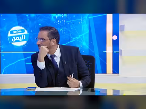 الحوثي والحروب بالوكالة. . اليمنيون يدفعون الثمن