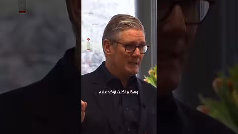 ستارمر يدعو لتسريع الإنفاق الدفاعي وتعزيز التعاون الأوروبي في الناتو