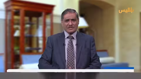 البحسني يتهم العليمي بتجميد قرارات حضرموت ويهدد بخطوات أحادية