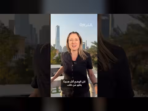 أمريكا تدعو رعاياها لمغادرة الشرق الأوسط وسط إغلاقات للمجال الجوي