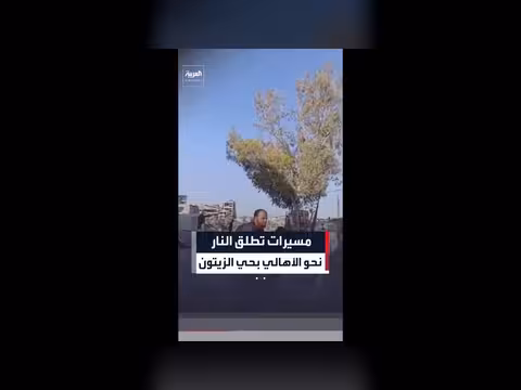 طائرات إسرائيلية تطلق النار على فلسطينيين في غزة