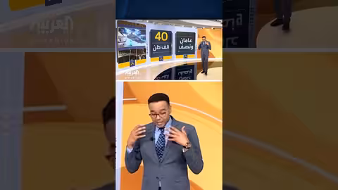 ترامب يطلق 'الأسطول الذهبي'..بارجة جديدة تغير قواعد اللعبة البحرية