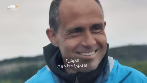 البراكين والبشر في آيسلندا - الحلقة 8