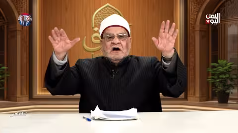 افاق | فريضة الإحسان إلى أهل الكتاب