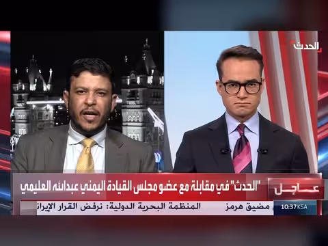 الحوثيون يستغلون طائرات يمنية محتجزة