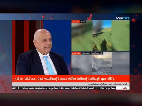 هل تحولت الحرب في الشرق الأوسط إلى حرب طاقة؟