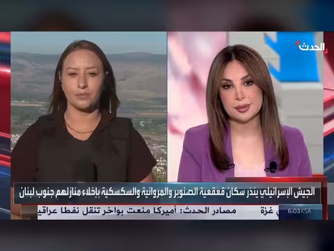 عون يرفض تدخلات الحرس الثوري