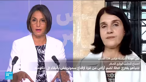 ضغوط أوروبية على إسرائيل وتطورات الخطة الإسرائيلية لغزة