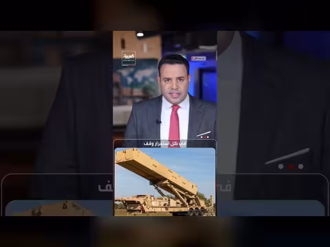 واشنطن تدرس نشر صاروخ دارك إيغل بالشرق الأوسط