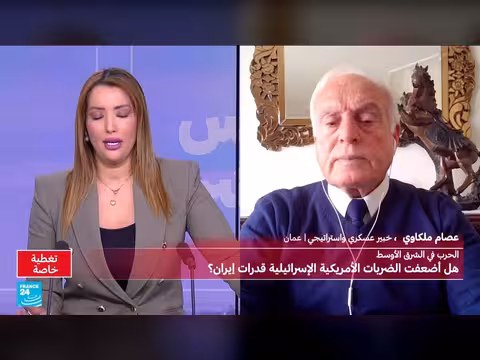 الرد الإيراني على الهجوم: قدرات عسكرية واستراتيجيات مواجهة