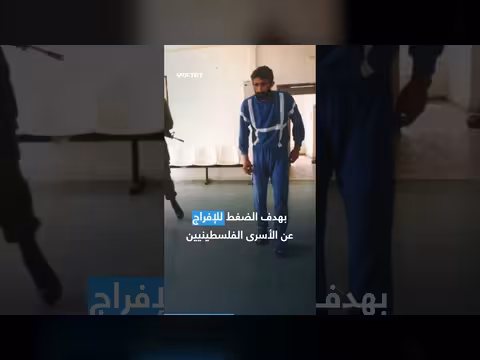 مناضلة لبنانية من أوائل من اختطفت طائرات إسرائيلية