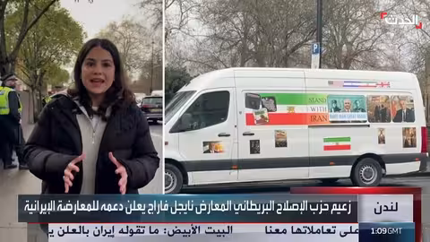 أوروبا تدرس عقوبات جديدة على إيران بسبب قمع الاحتجاجات