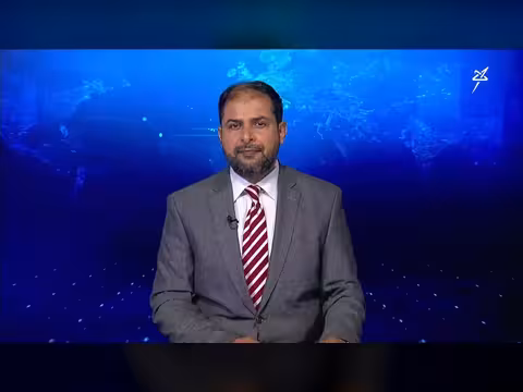 نشرة الأخبار التاسعة مساءً 25-6-2026