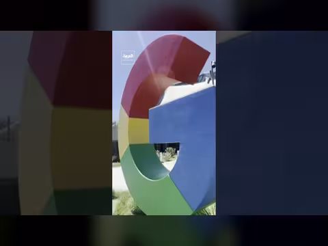 البنتاغون يبرم اتفاقًا مع غوغل لاستخدام الذكاء الاصطناعي