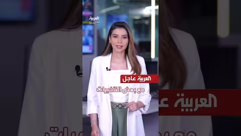 اتهامات متبادلة: إسرائيل تتهم إيران بخرق اتفاق، وطهران تنفي