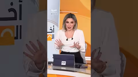 فانس: غرينلاند حيوية للأمن القومي الأمريكي ومواجهة نفوذ الصين وروسيا