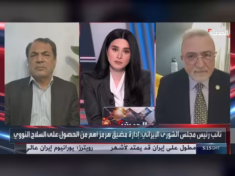 محلل: إيران تحت ضغط الحصار البحري