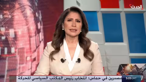 إسرائيل تتوقع ضربة أمريكية على إيران