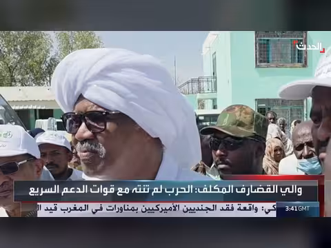 قوات الدعم السريع تهاجم محلية الفاو بالقضارف بطائرات مسيرة