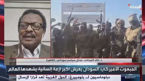 التيجاني: الرباعية الدولية مسؤولة عن انتهاكات الدعم السريع بالفاشر