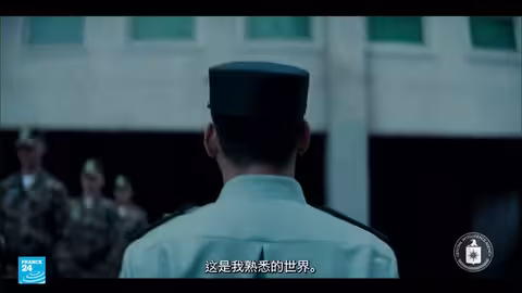 الصين توعد باتخاذ إجراءات ضد التجسس بعد فيديو تجنيدي أمريكي