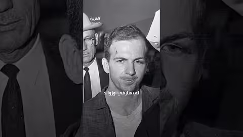 وثائق سرية تكشف معرفة سي آي إيه بتفاصيل اغتيال كينيدي