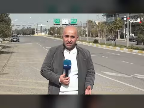 استهداف مطار أربيل الدولي بمسيرات وصاروخ وتوتر في المنطقة الخضراء ببغداد